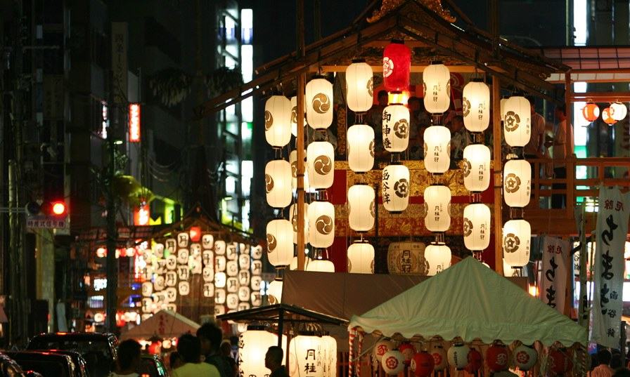 祇園祭（京都府）