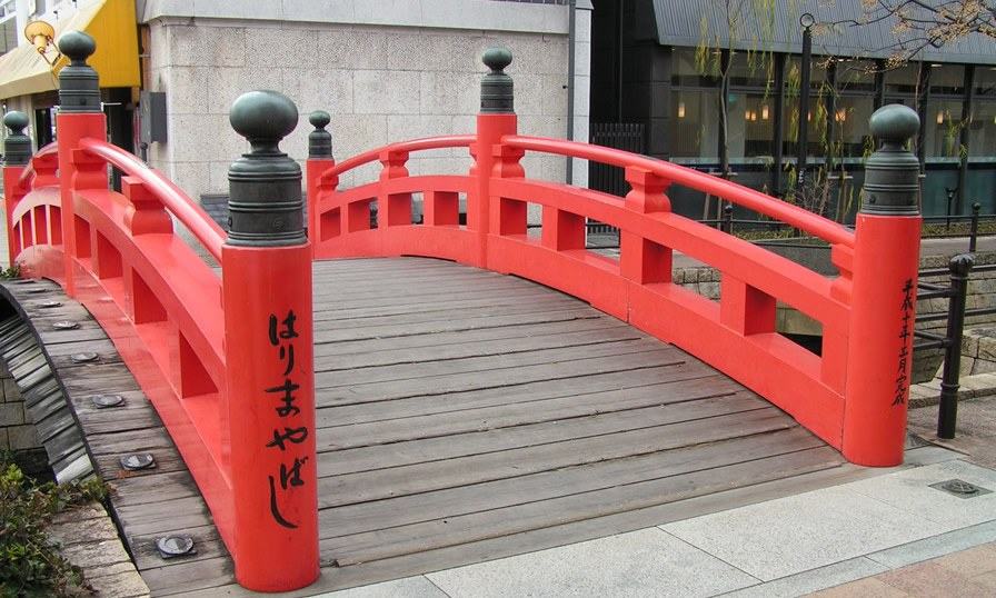 はりまや橋（高知県）