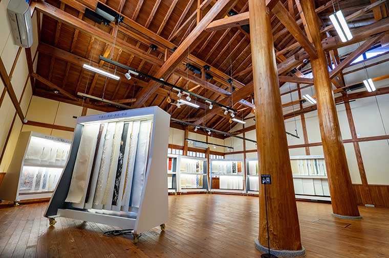 紙の文化博物館