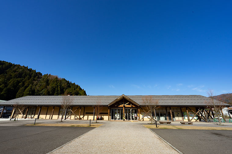 うるしの里会館