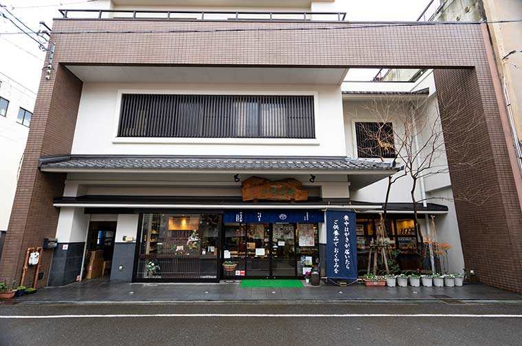 小大黒屋商店