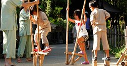 八幡野温泉郷　杜の湯　きらの里