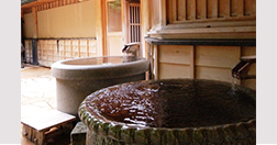 八幡野温泉郷　杜の湯　きらの里