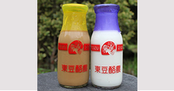 八幡野温泉郷　杜の湯　きらの里