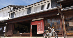 三重の古民家ゲストハウス　旅人宿石垣屋