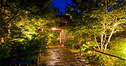 湯の川温泉　湯宿　草菴