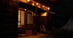 豪農の館　郷思館