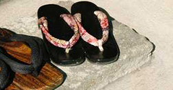 豪農の館　郷思館