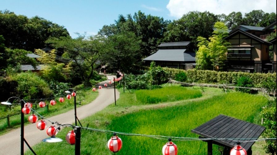 八幡野温泉郷　杜の湯　きらの里