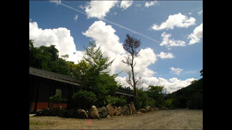 由布院温泉　ゆふいん　旅庵　和山豊