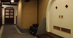 料理旅館 奥飛騨山草庵 饗家(きょうや)