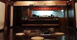 料理旅館 奥飛騨山草庵 饗家(きょうや)