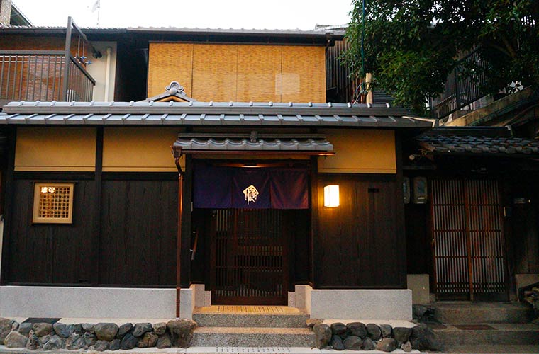 京の温所 岡崎の外観