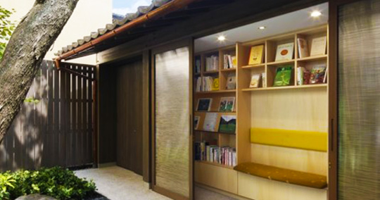 京の温所 釜座二条