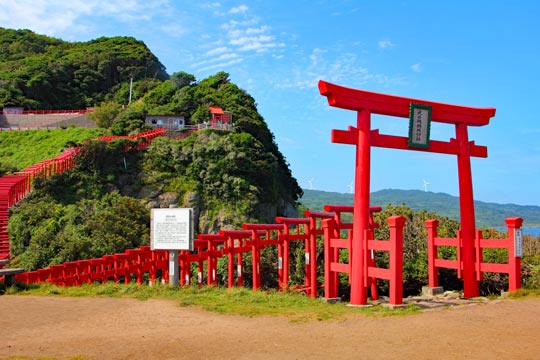 山口＜西の京都＞