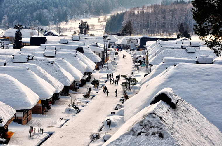 大内宿(おおうちじゅく)