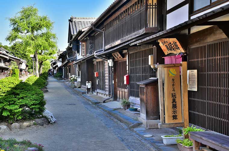 海野宿(うんのじゅく)