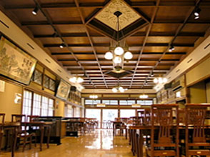 塔の沢一の湯本館