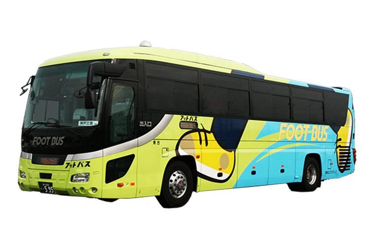 高松エクスプレス