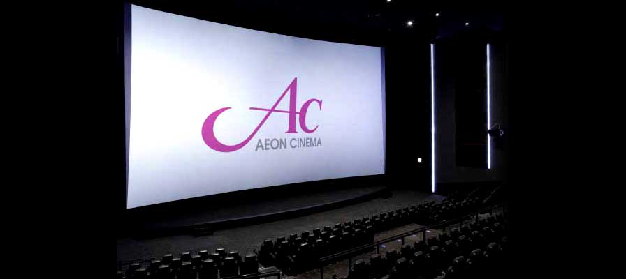 イオンシネマ　みなとみらい