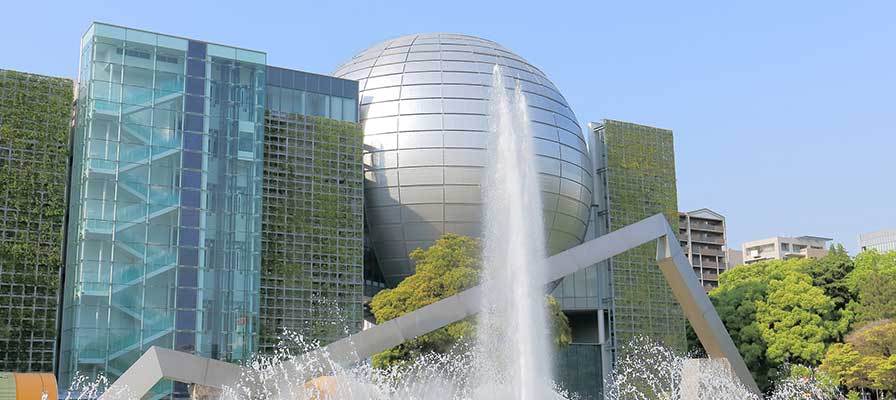 名古屋市科学館