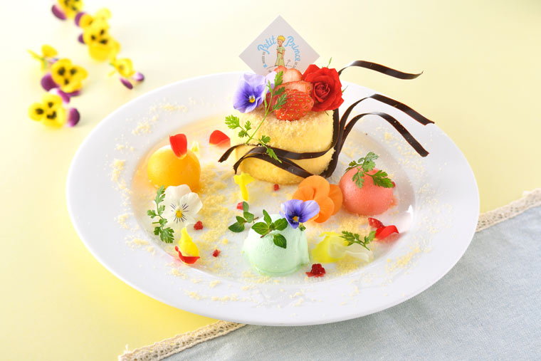 星の王子さまミュージアム