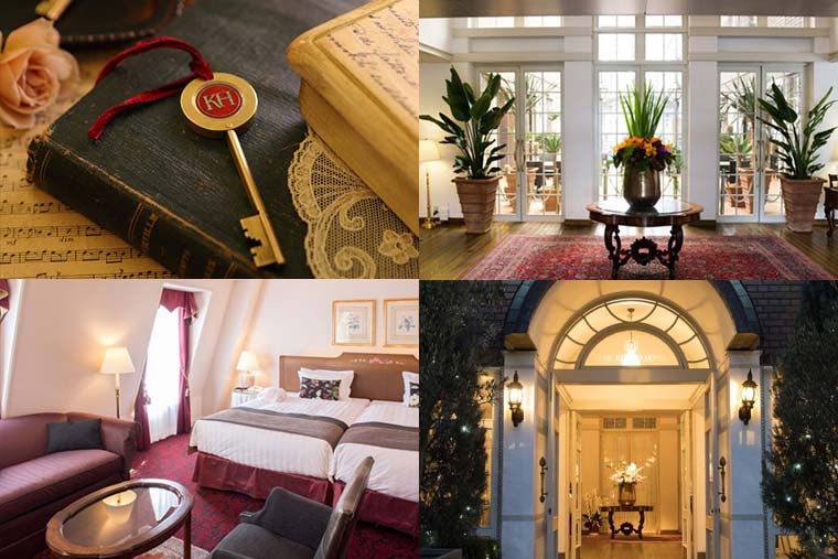 神戸北野ホテル