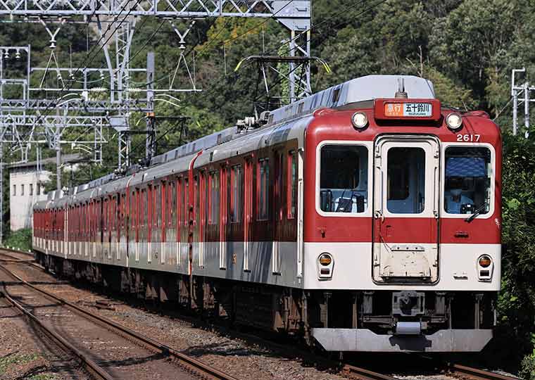 近鉄全線3日間フリーきっぷ　近鉄大阪線