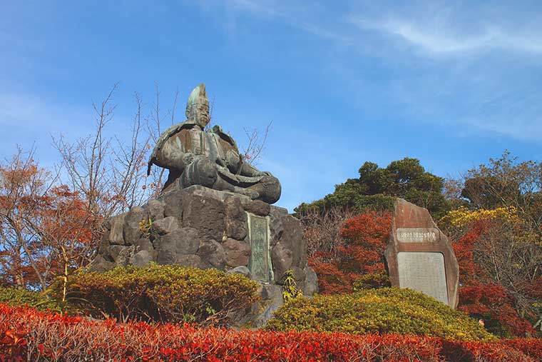 源氏山公園