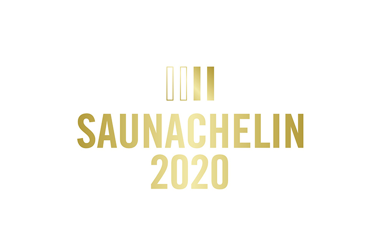 サウナシュランとは?