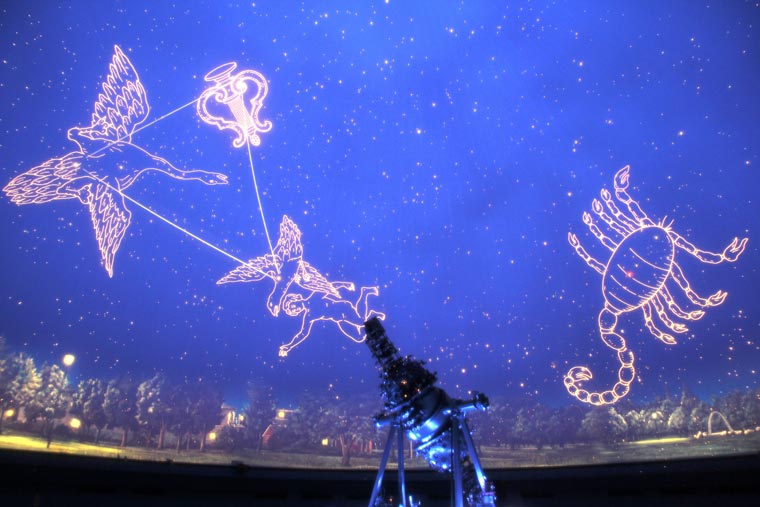 板橋区立教育科学館