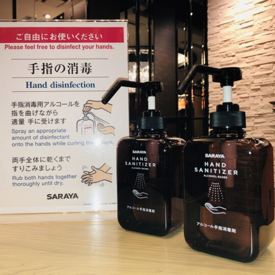 アパホテル＜浅草駅前＞