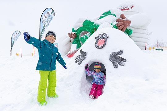 石打丸山スキー場