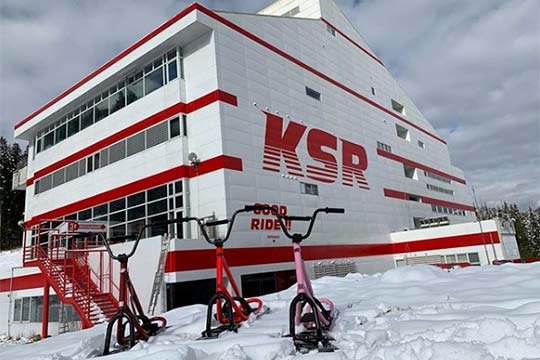 神立スノーリゾート