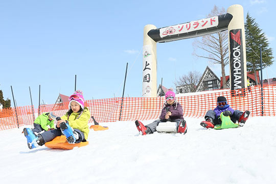 上越国際スキー場