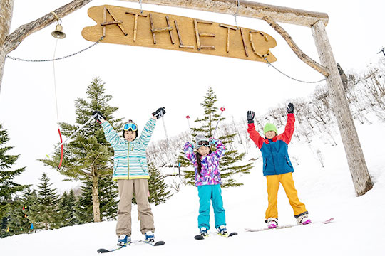 湯沢中里スノーリゾート