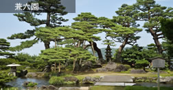 兼六園