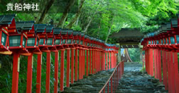 貴船神社