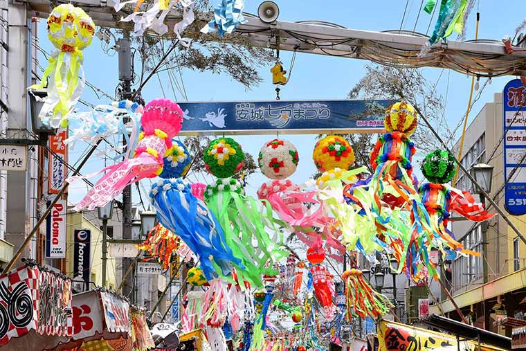 安城七夕まつり