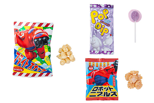 ハッピーフェア・ウィズ・ベイマックス