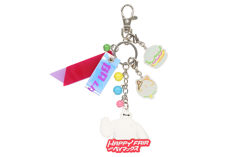 ハッピーフェア・ウィズ・ベイマックス