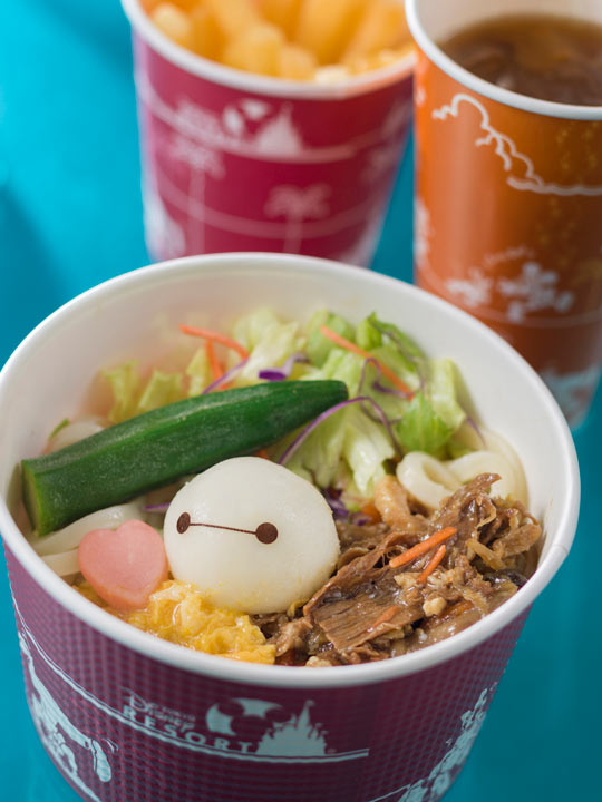 スペシャルセット