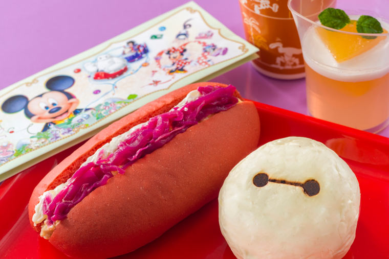 スペシャルセット