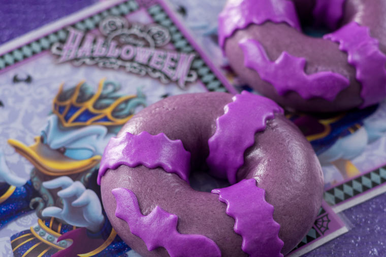 スペシャルうきわまん（テリヤキチキン）