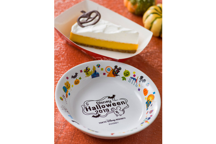 パンプキンケーキ、スーベニアプレート付き