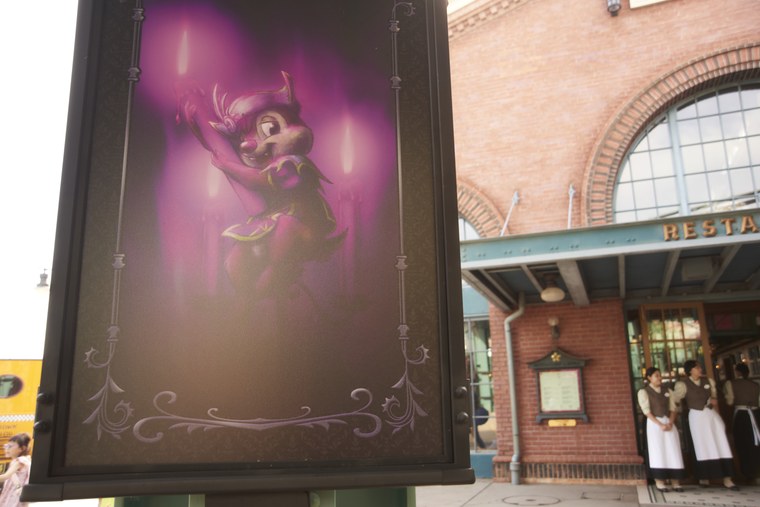 ディズニーハロウィン　東京ディズニーシー