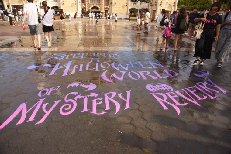 ディズニーハロウィン　東京ディズニーシー