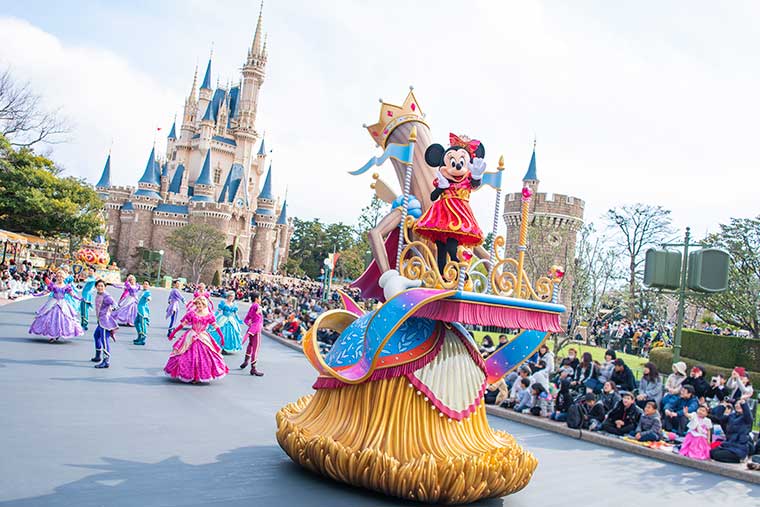 ドリーミング・アップ！