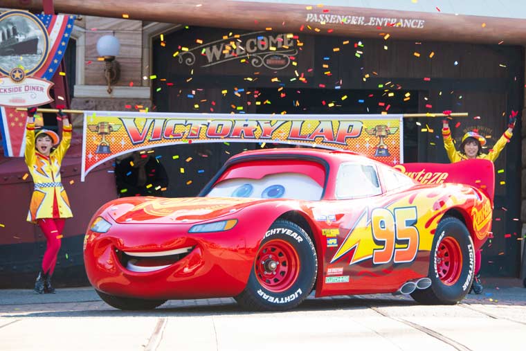 「ライトニング・マックィーン・ヴィクトリーラップ」