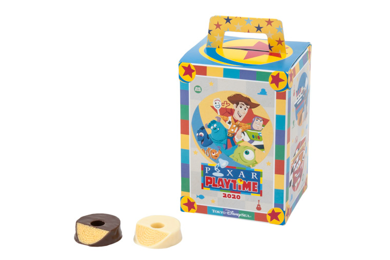 チョコレートカバード・バウムクーヘン